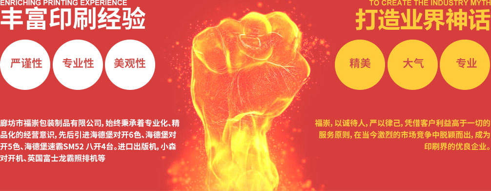 關(guān)于我們